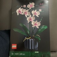 Lego蘭花10311