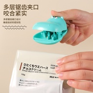 Dopamine Magnetic Sealing Clip Kitchen Bag Sealing Clip Household Refrigerator Sticker
