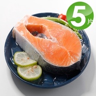 【華得水產】挪威特大鮭魚片5件組(360g/片)