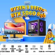 SETCOM + MONITOR/ BONMECOM2 คอมประกอบ / NEW RTX 5060 8GB / AMD AM5 RYZEN 9 9950X / Case เลือกแบบได้น