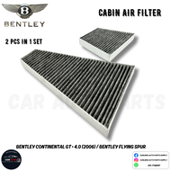 Bentley Continental GT • 4.0 (2006) / Bentley Flying Spur Carbon Cabin Air Filter