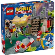 [Wonderbricks] LEGO Sonic 76998 Knuckles and the Master Emerald Shrine