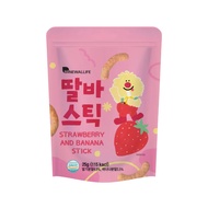 Renewallife Monster Series Corn Puff & Stick 25g – Baby Snack 12 Months+, Healthy & Tasty Treat