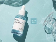 [สินค้าของแท้100%_พร้อมส่ง] TORRIDEN - DIVE IN Serum เซรั่มบำรุงผิวหน้า 50 ml.