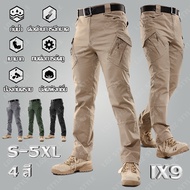 &COD IX9/IX7 Men's Cargo Pants Multi-Pocket Tactical Abrasion-Resistant Fabric Waterproof Stain-Resi