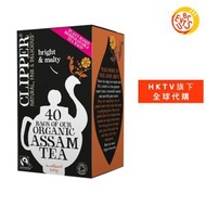 Everuts 全球代購 - [免運費; 英國代購產品] Clipper 阿薩姆茶袋 40包 x2盒裝 (平行進口)