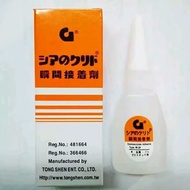 Lem G Korea Mainan Sepatu Sendal Kayu Gelas Keramik/ Power Glue