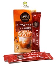 Nestle Japan  NESCAFE Gold Blend Reward กาแฟสำเร็จรูป *made in JAPAN*