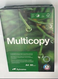 Multicopy A4 80g/m² 影印紙