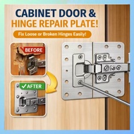 Stainless Steel Hinge Repair Plate Brackets Kitchen Cupboard Door Hinge Repair Plate