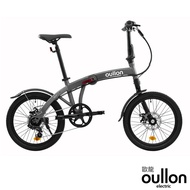oullon歐龍 C20-X7 20吋7速前後同步碟煞鋁合金折疊腳踏車/小折/ 石英灰