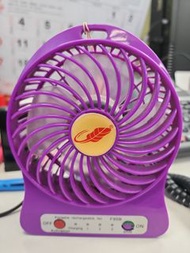 紫色手提充電風扇