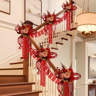 Wedding Supplies Daquan 10.29 HQ