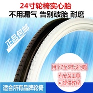 Email solid wheelchair tires 24 inch bike tire 24x13/8 from inflating tubeless tyre cover tyre X1 3