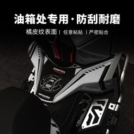 ZONTES 368G Accessories Suitable for 26 Shengshi 368G Painted Fuel Tank Stickers Body Anti-slip Prot