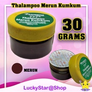 Thalampoo Merun Kumkum / Maroon Sigappu kungumam - 30 Grams