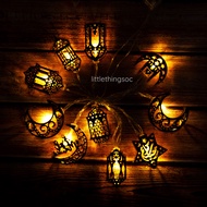 JOM RAYA 2024 ✨ 1.65M Battery Lampu Hiasan LED Eid Ramadan Deco Hari Raya Syawal String Warm Light Decorative Lamp Muslim Festival Hijab Ramadan Haji