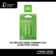 GP ReCyko NiMH 2100mAh AAA (2 battery pack)