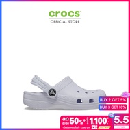 CROCS รองเท้าลำลองเด็ก CLASSIC CLOG รุ่น 2069915AF - DREAMSCAPE