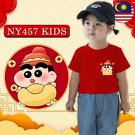 蜡笔小新 新年衣服 2025 SHINCHAN CNY Kid Cotton TShirt Get Rich red pink Short sleeve streetwear NY456 NY457S