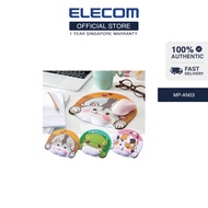 ELECOM Animal Mouse Pad with Wrist Rest "Mochimochi Face" MP-AN03 Series/ Ergonomic Design/ Cute Ani