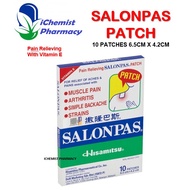 [GENUINE] HISAMITSU SALONPAS PATCH 10S (6.5cm x 4.2cm) - PAIN RELIEF PATCH