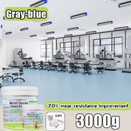 【นำเข้าจากเยอรมัน】1L-3L สีทาพื้นอีพ็อกซี่ สีน้ำรีพร็อกซี่ สีทากระเบื้องพื้น แข็งเท่ากับกระเบื้อง การ