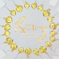 Xingleong 916 Gold Alphabet Pendant/916. Gold Alphabet Pendant