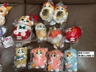 Mofusand 公仔 Sanrio 章魚 無尾熊貓 兔子睡衣 貓睡衣 熊睡衣 可羅米 玉桂狗 piano