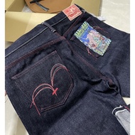 [Pre-Order] Samurai Jeans S710xx25oz-UW Slim Straight Raw denim 25oz