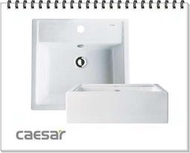 【 大鯊魚水電廣場】Caesar 凱撒衛浴 LF5236 洗臉盆 面盆 方型 立體盆 檯上盆