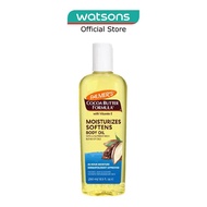 PALMER'S Cocoa Butter Formula  with Vitamin E Body Moisturising Oil 250ml