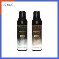 [Cheongdam Style] Forest Black Change Shampoo Gold Label 200ml (Black Brown/Natural Brown) Korean Hair Darkening Volume Shampoo  Peptide Ceramide Hyaluronic Acid