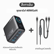 Anker | สายชาร์จเร็ว 2-in-1 แบบ Type-C