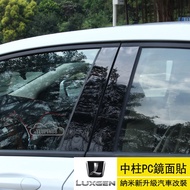 Luxgen Car Sticker S3 Modified Dedicated Window Decoration Strip PC Mirror Center Column B C Side En