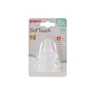 PIGEON SOFTOUCH NIPPLE " LLL " ( 15+ MONTHS ) ( 2'S ) ( 79665 )