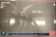 RX78-3 gundam PG 1/60