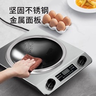 Induction Cooker Multifunctional Stir-Frying 3500w Cooking Electric Wok Concave Induction Cooker Gif