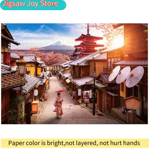 2000pcs Japanese Vintage Street Scene Puzzle | High-Quality Challenge, Portable Paper Material, Rect
