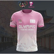 Olympic Tokyo edition 2020 Jersey (blue/pink)