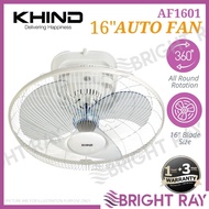 KHIND AF1601 16" Auto Fan 3 Control Speed 360 Degrees Rotation 3 Years Warranty Ceiling Fan Bedroom Kitchen Kipas Siling