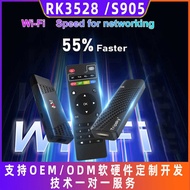 Supply M96 Set-Top Box RK3528 Network Player 13 Dual-Band Network Bluetooth Set-Top Box