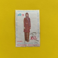Perangko Kuno Pakaian Adat Jakarta atau Betawi Republik Indonesia