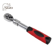Flexible Head 1/4 Inch Drive 180 Degree 72 Teeth Ratchet Spanner Revolving and Extendable Socket Wre