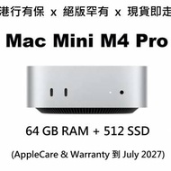 Apple Mac Mini M4 Pro - 64GB RAM 14C/...