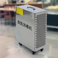 Mobile ozone disinfection machine, ozone generator for food factories and breeding farms, ozone disi