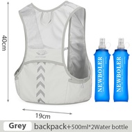 NEWBOLER Lightweight Bike Hydration Bag Breathable Running Backpack Marathon Running Vest