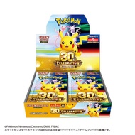 ⭕️1月尾預售｜【日版】Pokemon 30th 寶可夢 30週年 m6a 原盒原膜