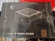 全新MSI MAG A750BN PCIE5 750W 電源供應器