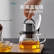 Teko Teh Kaca Gaya Nordic Tahan Panas untuk Rumah Tangga Kapasiti Besar Teko Teh Safflower Set Teh d